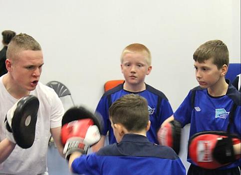 Junior Boxing